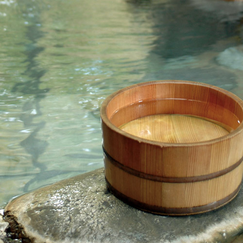 onsen okutama1